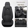 Cross-Border Universal Leather Car Seat Cover Set - Four Seasons, Five-Seater, Full Cushion.