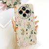 Per Xiaomi Redmi 14C Custodia PocoC75 Carina Cover Cartoon Coniglio Custodie per Telefono Antiurto Per Xiaomi Poco C75 C 75 Redmi14C Morbide Fundas