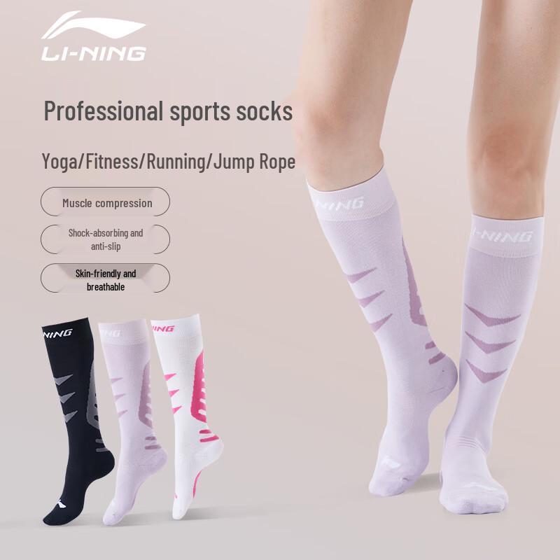 Женские спортивные носки и носки для йоги Li-Ning M