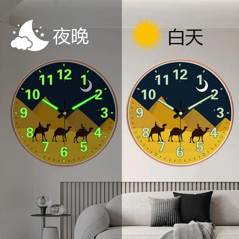 Vintage Luminous Wall Clock Desert Camel Design Glow In The Dark Numbers Bohemian Style Corridor Bedroom  Clock Gift