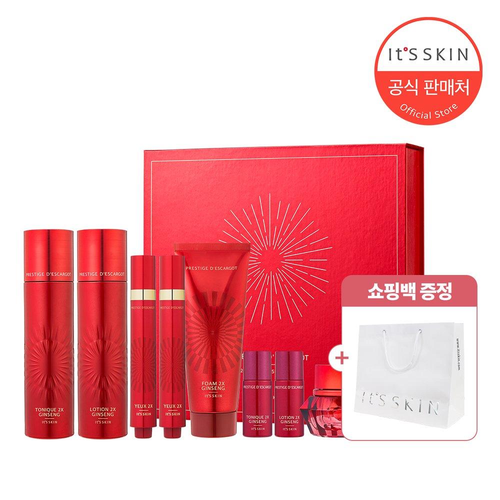 

Prestige Snail 2X Ginseng Descargot 4-piece special set