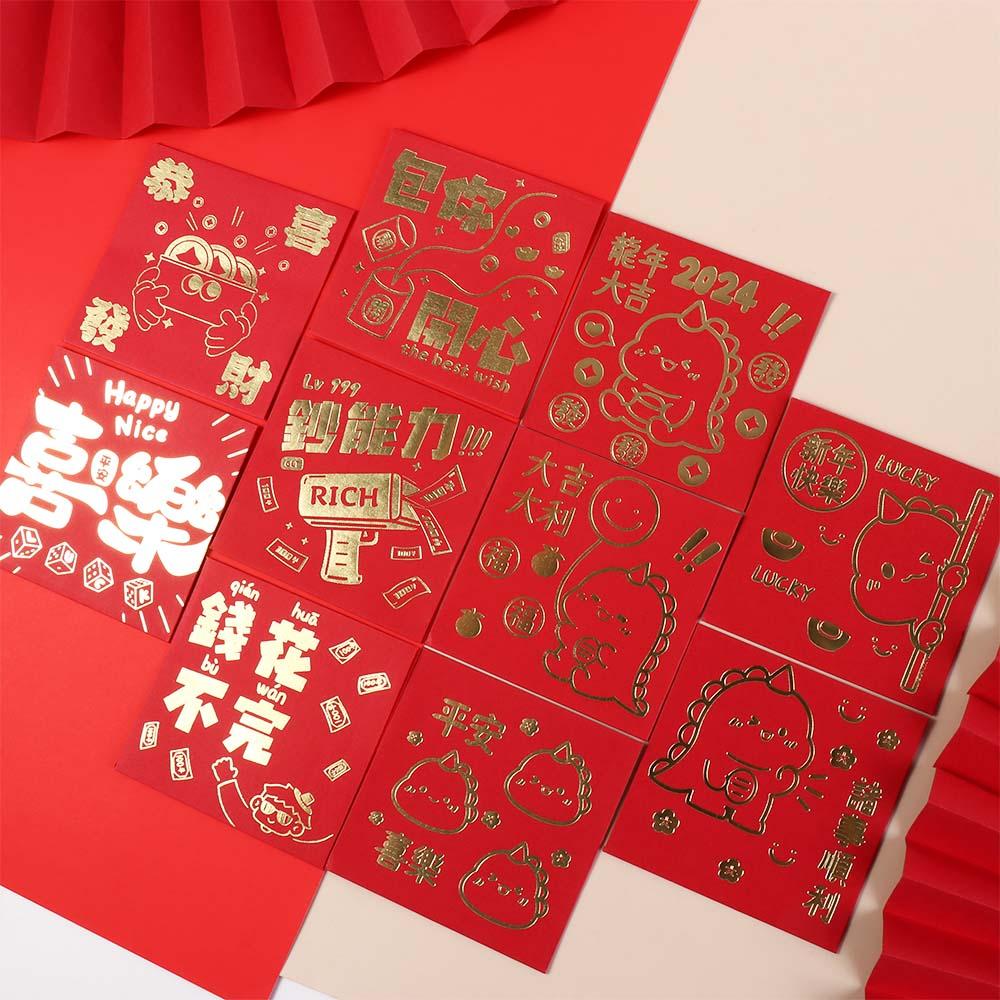 Luck Money Bag Money Pocket Dragon Pattern Money Bags 6Pcs/set Red Pocket  Wedding Birthday