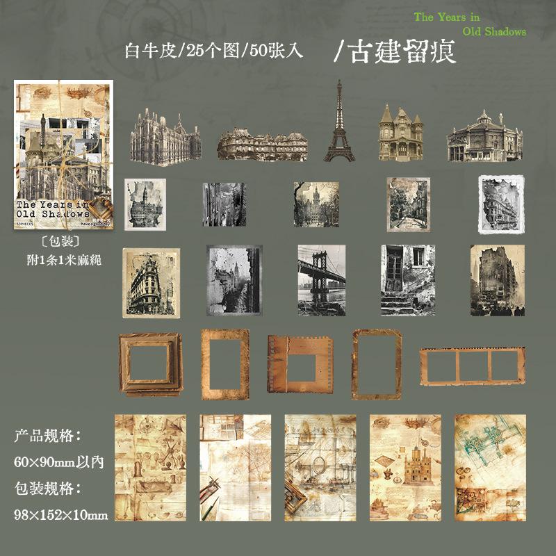50pcs/1lot Kawaii Scrapbook Stickers The Years in Old Shadows Junk Journal Gold Planner Stationery Sticker Planner Decorative