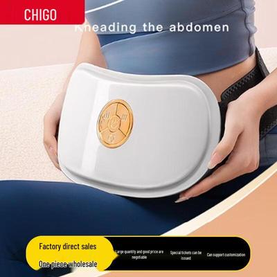 Bianstone Waist & Abdominal Massager CN Plug (adapter Included)