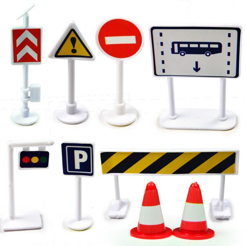 Children's Parking Scene 9-Piece Set with Traffic Lights & Signs