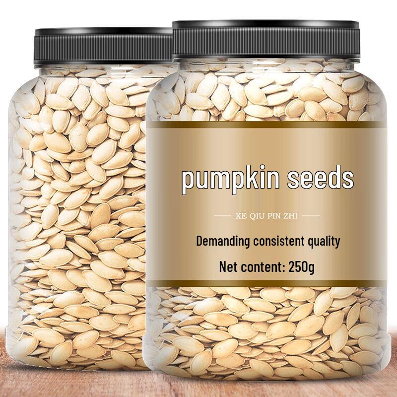 Yan Geng Five-Spice Salt-Baked Pumpkin Seeds