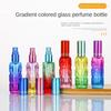 Frasco de perfume recarregável 10ML Frasco atomizador de perfume Frasco de spray fashion Viagem