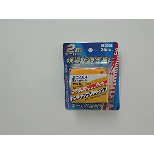 Muratec KDS Mini Rod MN25-02BP