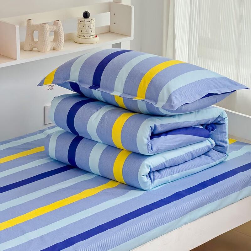 Lilang Student Dormitory Cotton Blend 3-Piece Bedding Set