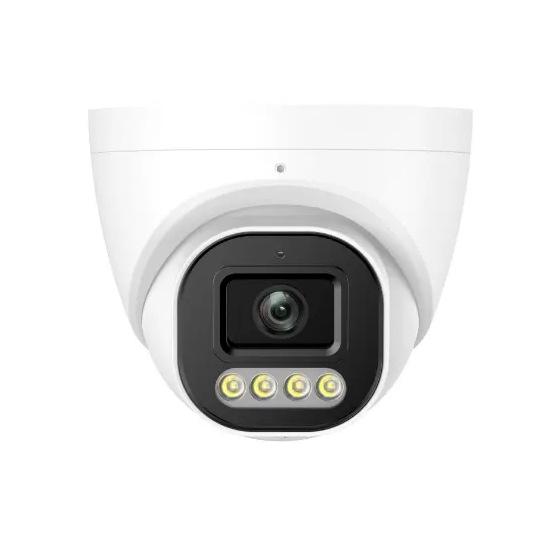 

Ultra HD 5MP Dome Camera with POE Power & Two-Way Audio - Face Capture Scene Machine