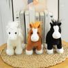 PP Cotton Fine Horse Plush Toy Fluffy Long Hair Horse Stuffed Doll  New Year