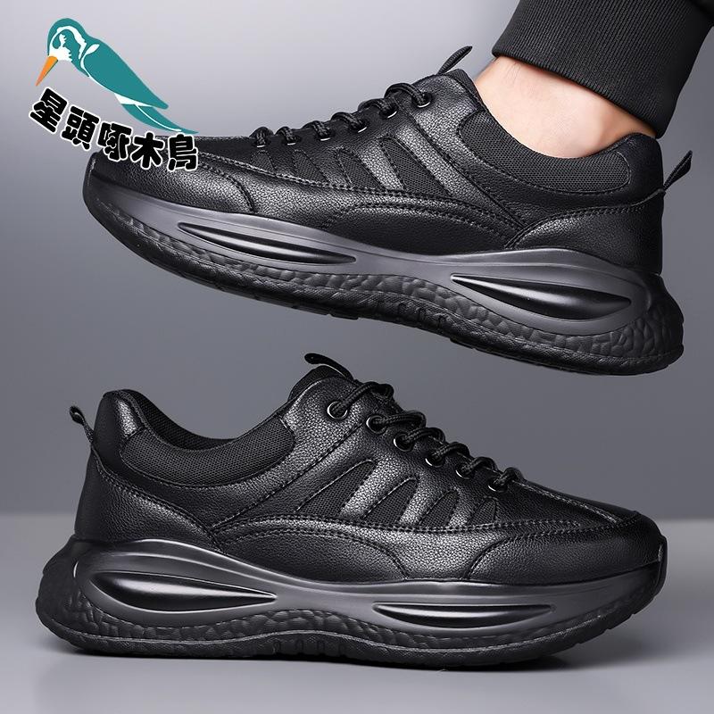 Men's Shoes Autumn and Winter New Casual Leather Shoes Men's Running Sports Shoes Men's Soft-soled Shoes