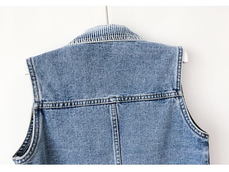 Women's Striped Patchwork Denim Vest 2023 - Slim-Fit Sleeveless Gilet for Spring/Autumn Layering