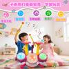 VCYCTO Musical Instrument Toy Drum Set for 22 Musical Educational Toy for Includes Adjustable Light and 2 Popular for Girls and Boys Ages and Birthday