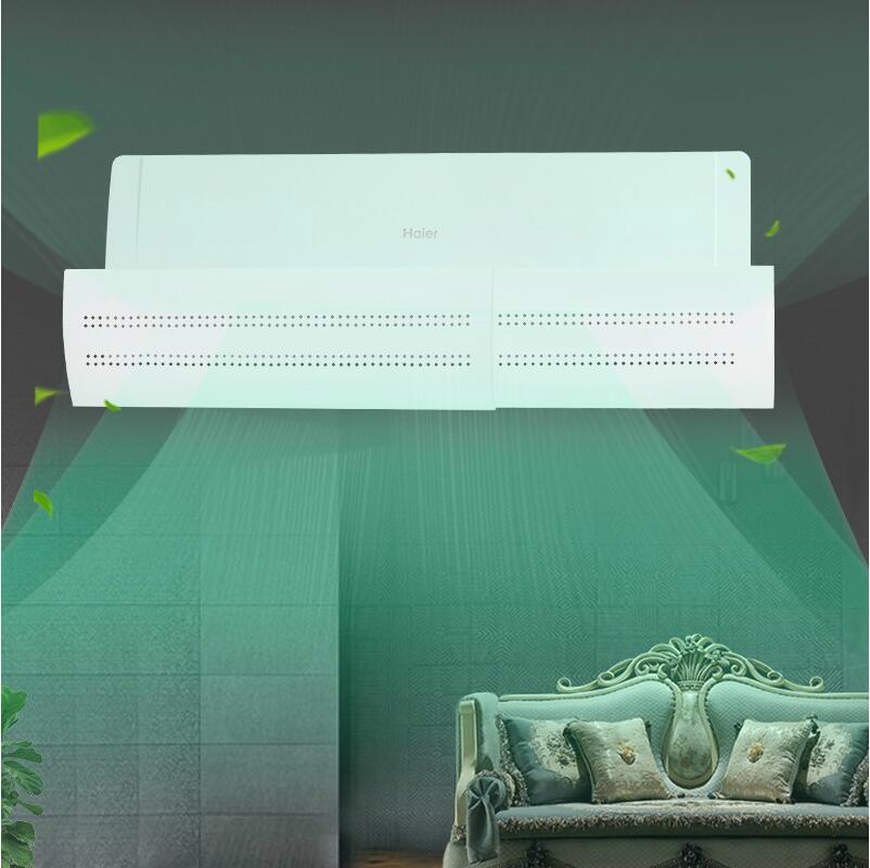 Postpartum Infant Air Conditioner Wind Deflector Shield