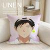 Romance Monthly Girls Nozakikun Housse de Coussin Taie d'oreiller Ensemble Pièces x x Respirant Lavable Housse de Coussin de Canapé