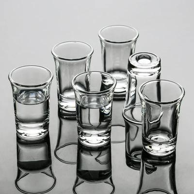 2pcs Sets Shot Glass Transparent Spirits Cup Multiple Capacity Small Wine Glasses Creative Baijiu Goblet Party Vodka Glass Gifts