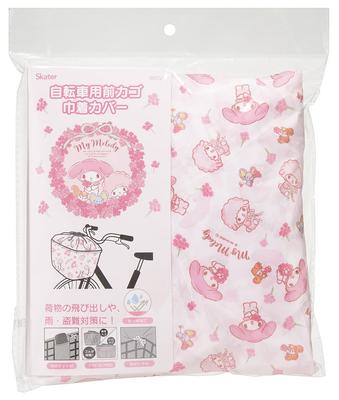 Skater Bicycle Front Basket Drawstring My Melody Flower Sanrio Cover, Wreath, Design, BBCV1-A