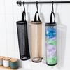 Wall-Mounted Household Trash Bag Holder with Large Capacity Storage