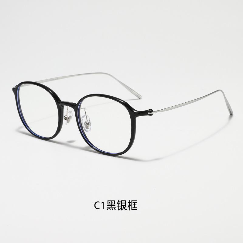 

Ultra-light semi-titanium glasses for myopia, fashionable blue light blocking trendy eyeglass frames, new Korean style for men and women C1Black and silver frame