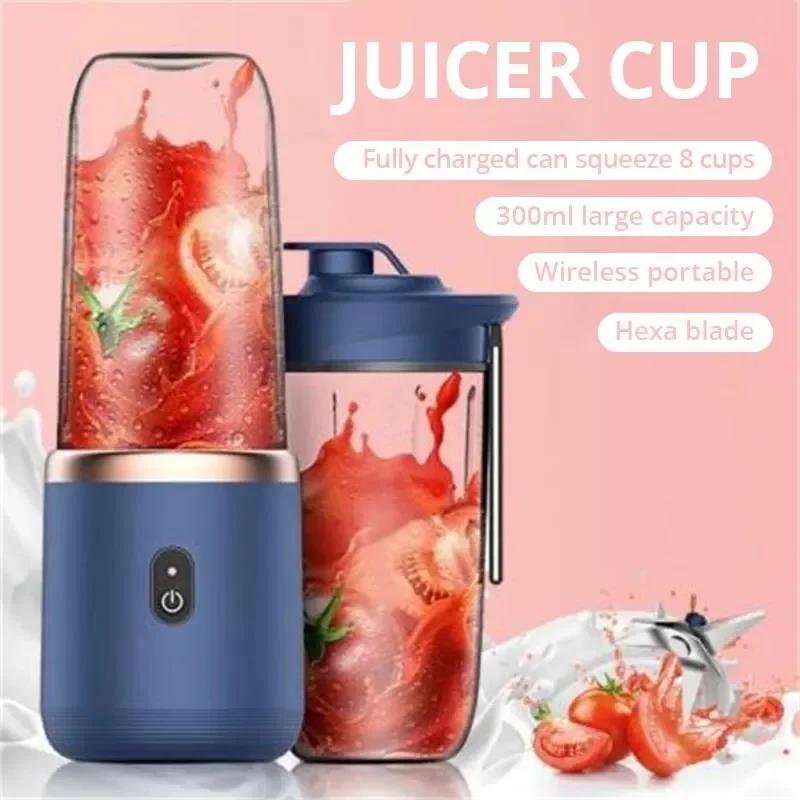 

New Juicer Portable cups USB Rechargeable Mini Blender Fresh Juicing Cup Personal Size Blender for Smoothies and Shakes