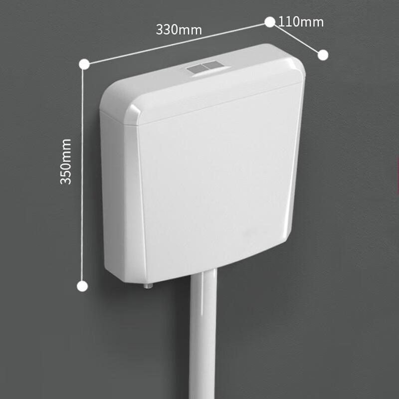 Бытовой бачок для унитаза