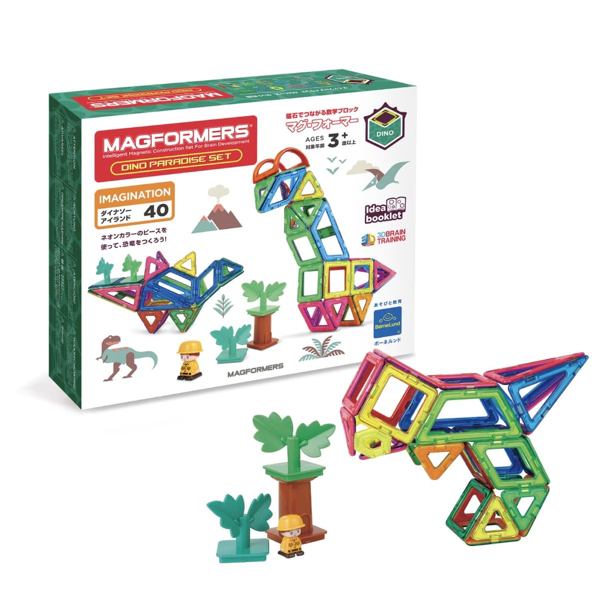 

BorneLund Magformers Dinosaur Island [40 Pieces] for Ages 3 and Up (MF708004)
