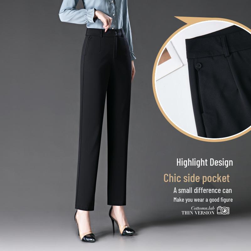 Dámské jarní 2025 high-endové slim fit kalhoty s vysokým pasem, elastickým pasem a zipem, pro volný čas