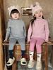 Children's Fleece-Lined Autumn Pants with Knee Pads - Warm, One-Piece Base Layer for Boys and Girls