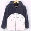 Sweat à capuche Pokémon x Totoro