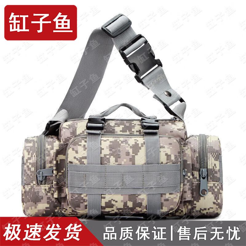 Multi-functional Military Tactical Waist Bag