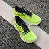 SAUCONY Ride 17 Citron Navy Pánské tenisky Zelené S20924-220