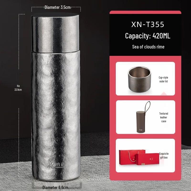 Heenoor Pure Titanium Insulated Tea & Office Mug
