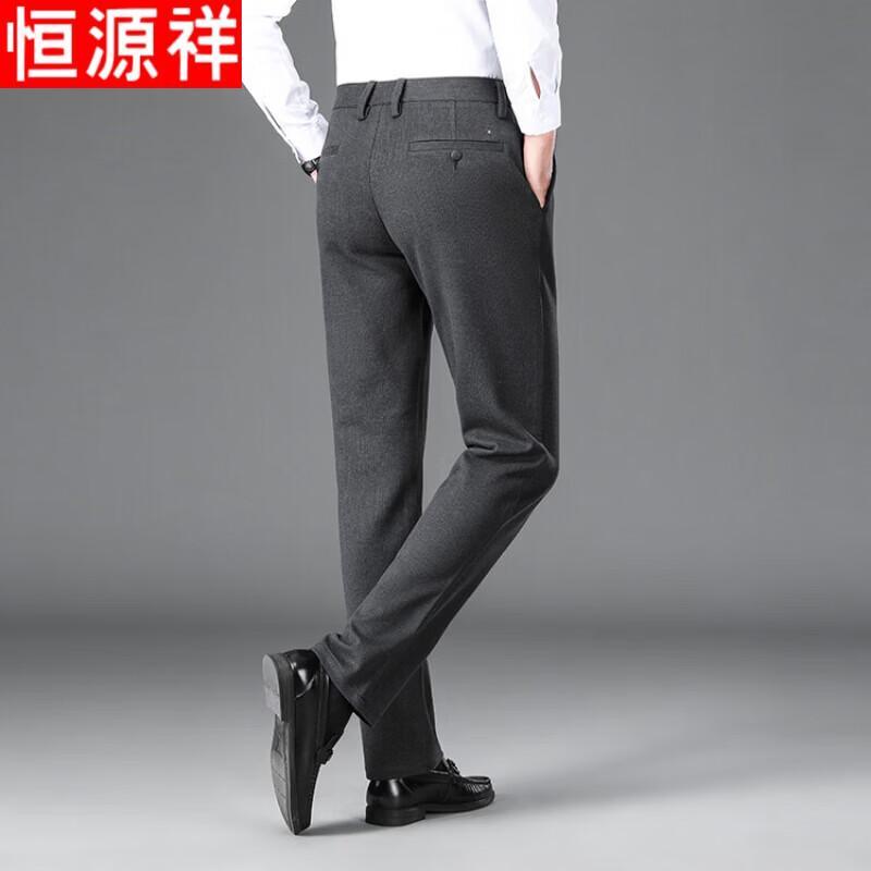 Hengyuanxiang Men's Winter Wool-Blend Business Casual Straight-Leg Trousers