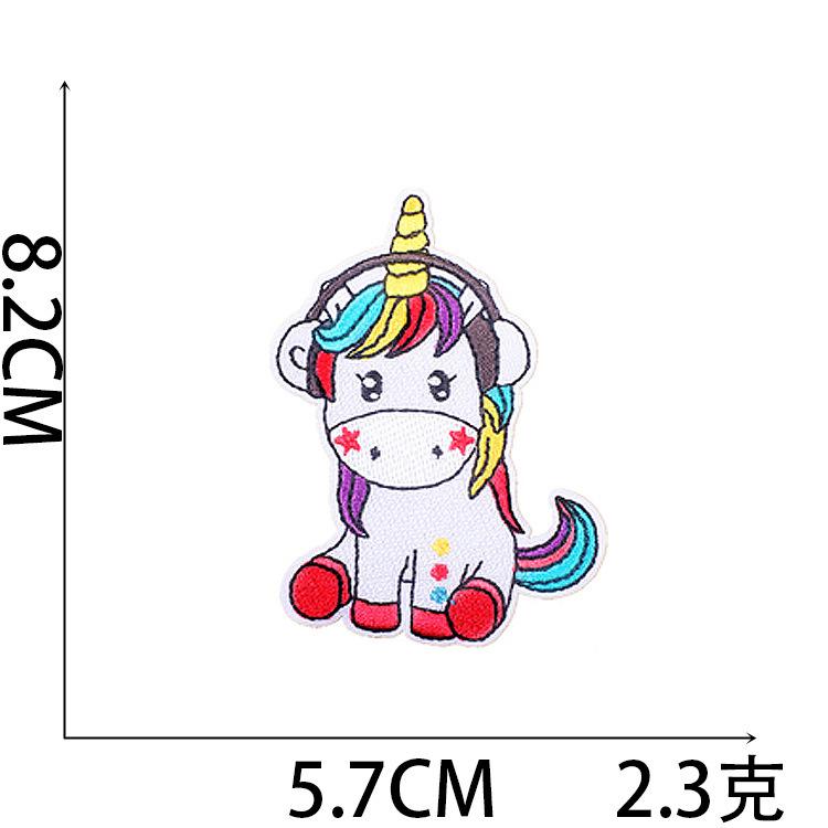 Cute Unicorn Embroidery Cloth Sticker Computer Embroidery Label Children'S Clothing Patch Sticker Cartoon Pony Chapter Boy Ironing