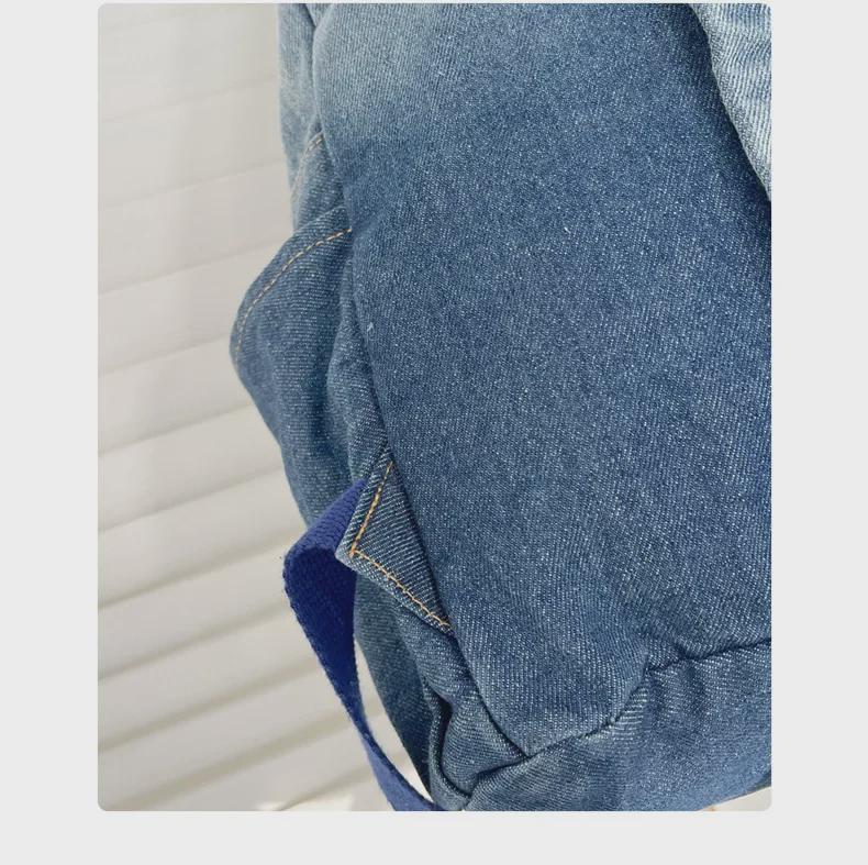 Gradient Denim Star Backpack: Versatile Vintage Schoolbag for Junior High Students