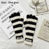 Cold Protection Striped Gloves Windproof Touchscreen Gloves Casual Warm Mittens  Winter
