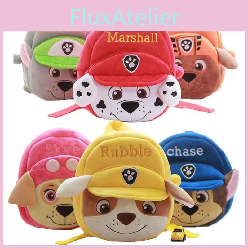 Patrol Plush Paw Backpack Kids Children Soft Stuffed Schoolbag Shoulderbag Gifts
