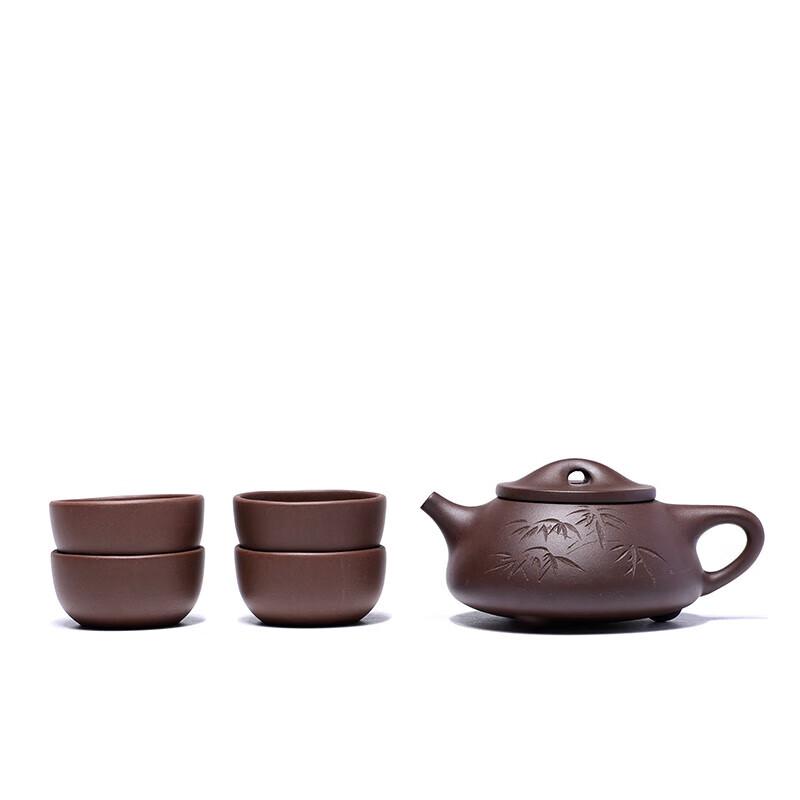 Handmade Yixing Zisha Teapot & Cup Set