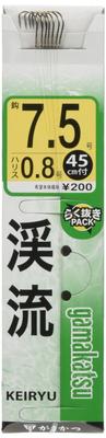 Gamakatsu Stream Hook with Line, Brown, Size 7.5 - 0.8mm Line