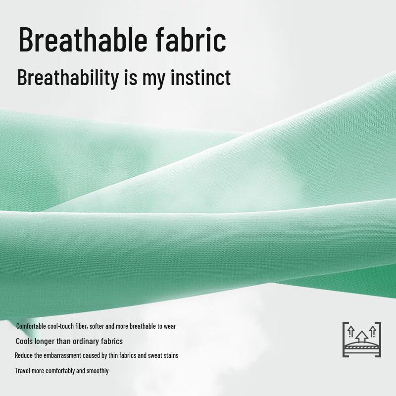 MINISO Men's Ice Silk Round Neck T-Shirt