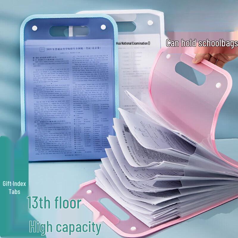 B.Y.K A4 Multi-layer Document Folder