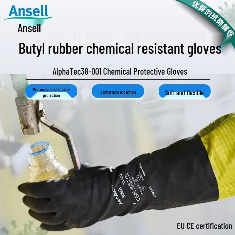 Ansell Butyl Chemical Protective Work Gloves 38-001 M
