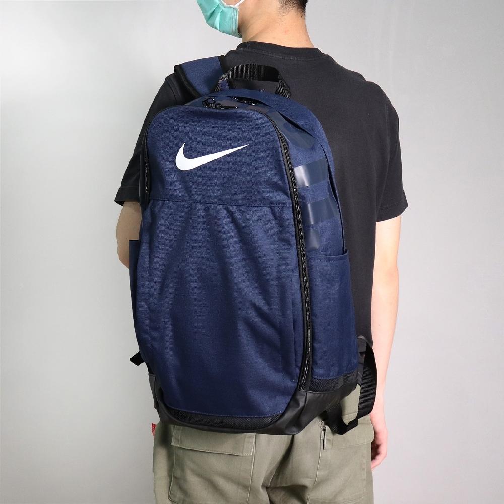 Nike Polyester Backpack Regular Unisex Navy Blue Lightweight Casual CK0941-410