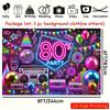 2D 80er Jahre Party Banner, Neon Boombox & Discokugel Hintergrund