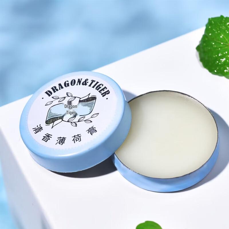 Longhu Mint Cooling Balm