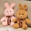 Rabbit Cute Plush Doll With Soft  Material For Room Accessories Children Gift