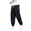 Pantalones de Chándal Deportivos para Hombre Talla Grande Cintura Elástica Casual Holgados Pantalones Joggers Negros Grises Pantalones Sueltos para Hombre