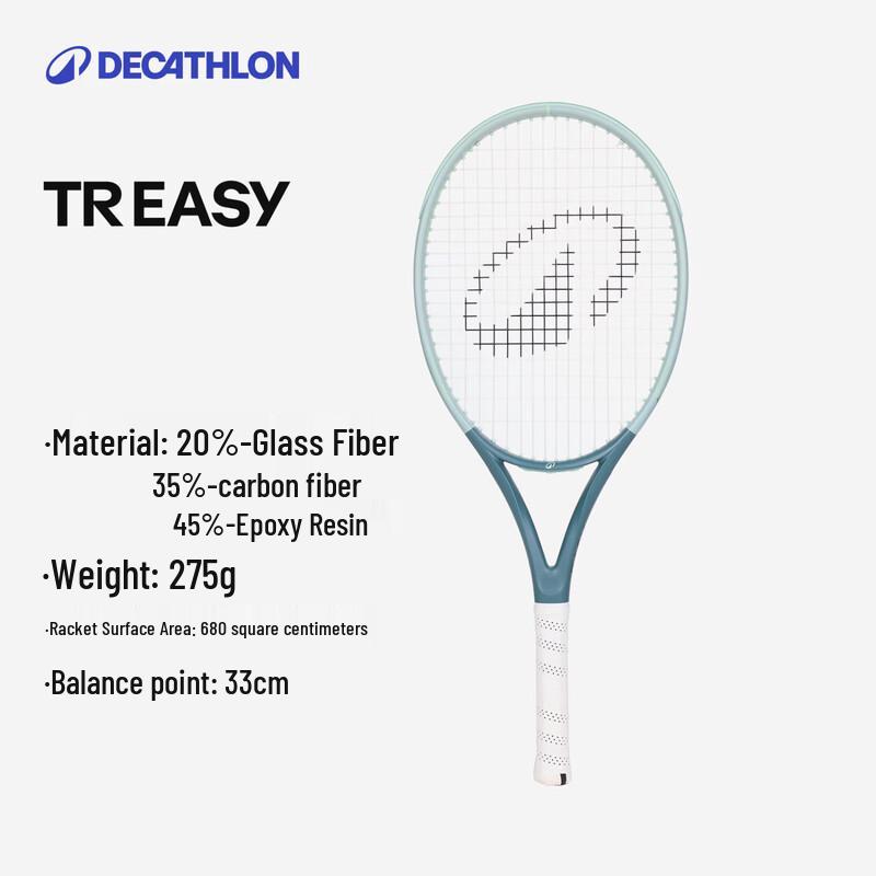 

Теннисная ракетка Decathlon TR Easy Graph Легкая