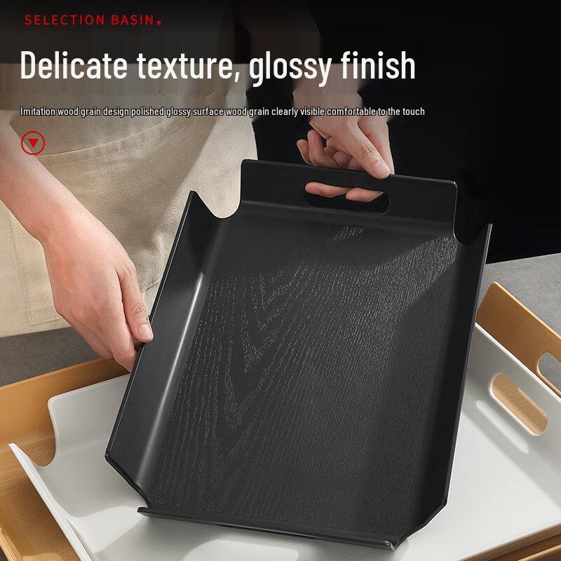 Rectangular Serving Tray with Handle